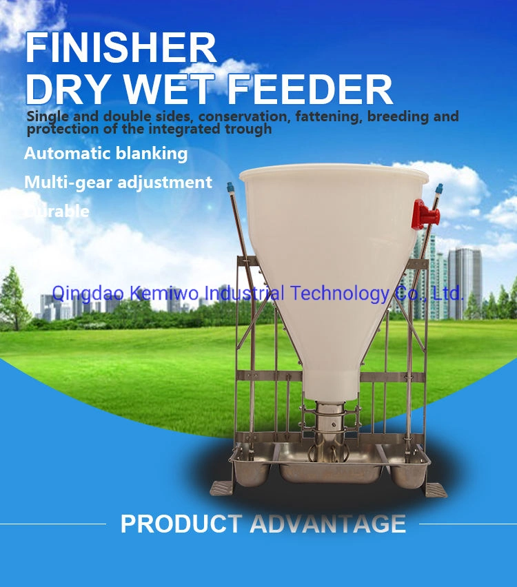Pig Farm Feeding System Equipment Factory Direct Supply Low Price Sow Plastic Automatic Wet and Dry Pig Feeder